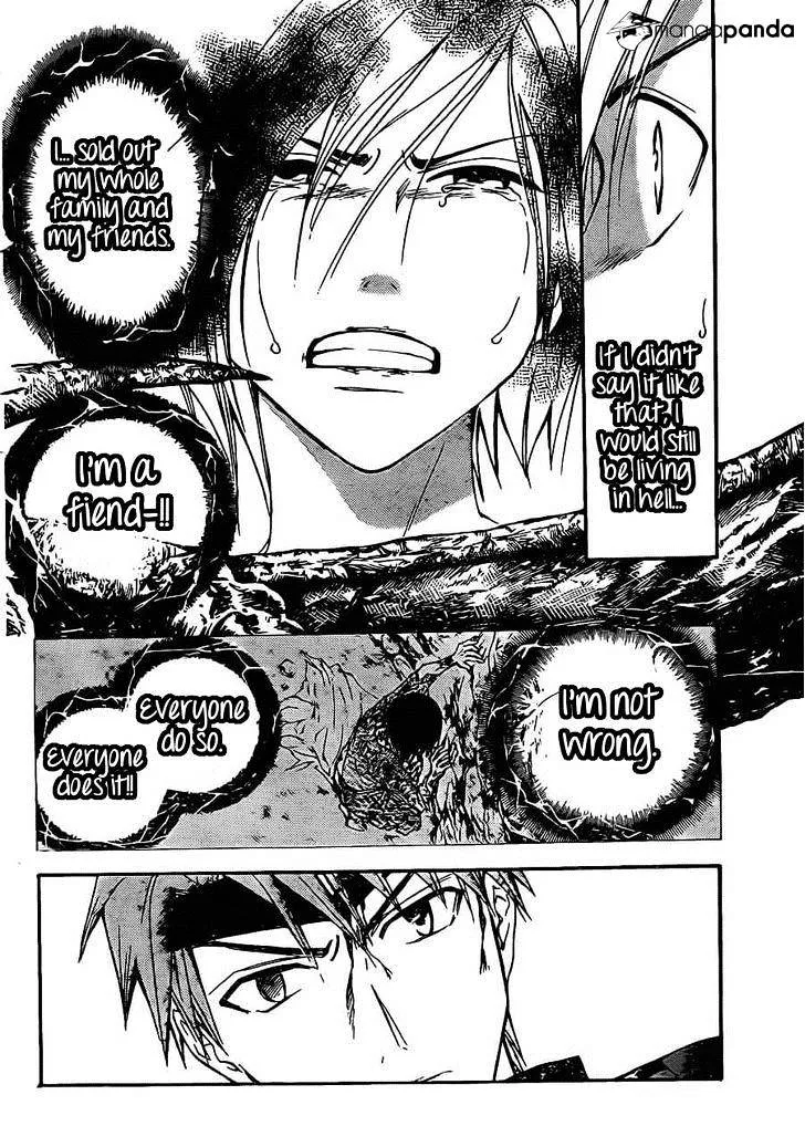 Arata Kangatari Chapter 186 page 14 - 