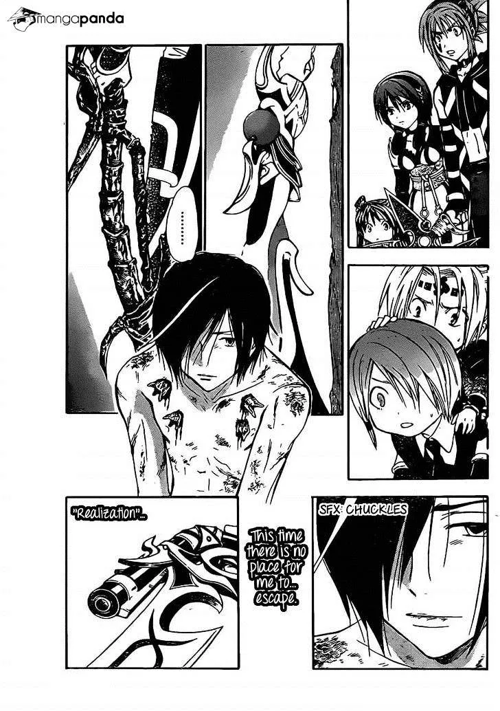 Arata Kangatari Chapter 186 page 17 - 