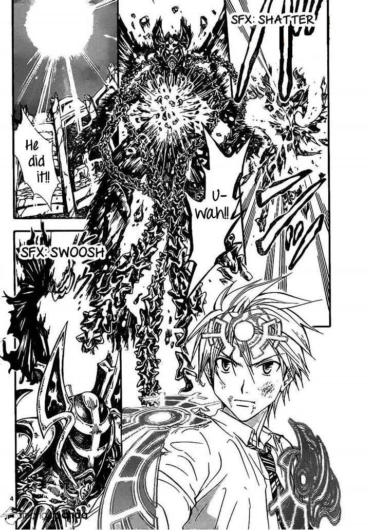 Arata Kangatari Chapter 186 page 4 - 