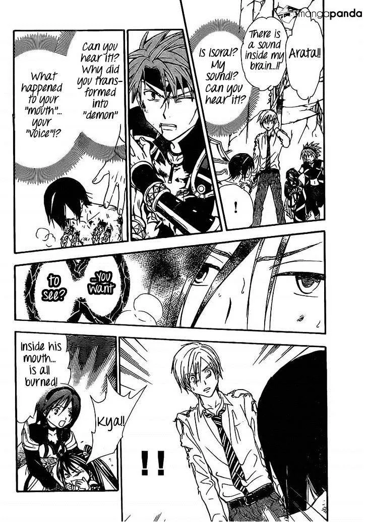 Arata Kangatari Chapter 186 page 8 - 