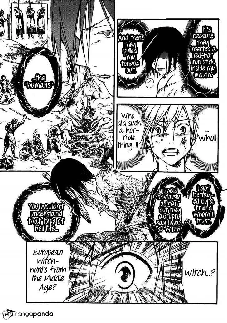 Arata Kangatari Chapter 186 page 9 - 