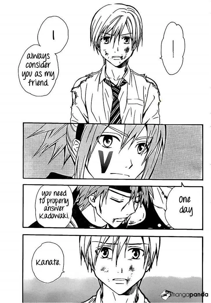 Arata Kangatari Chapter 187 page 14 - 