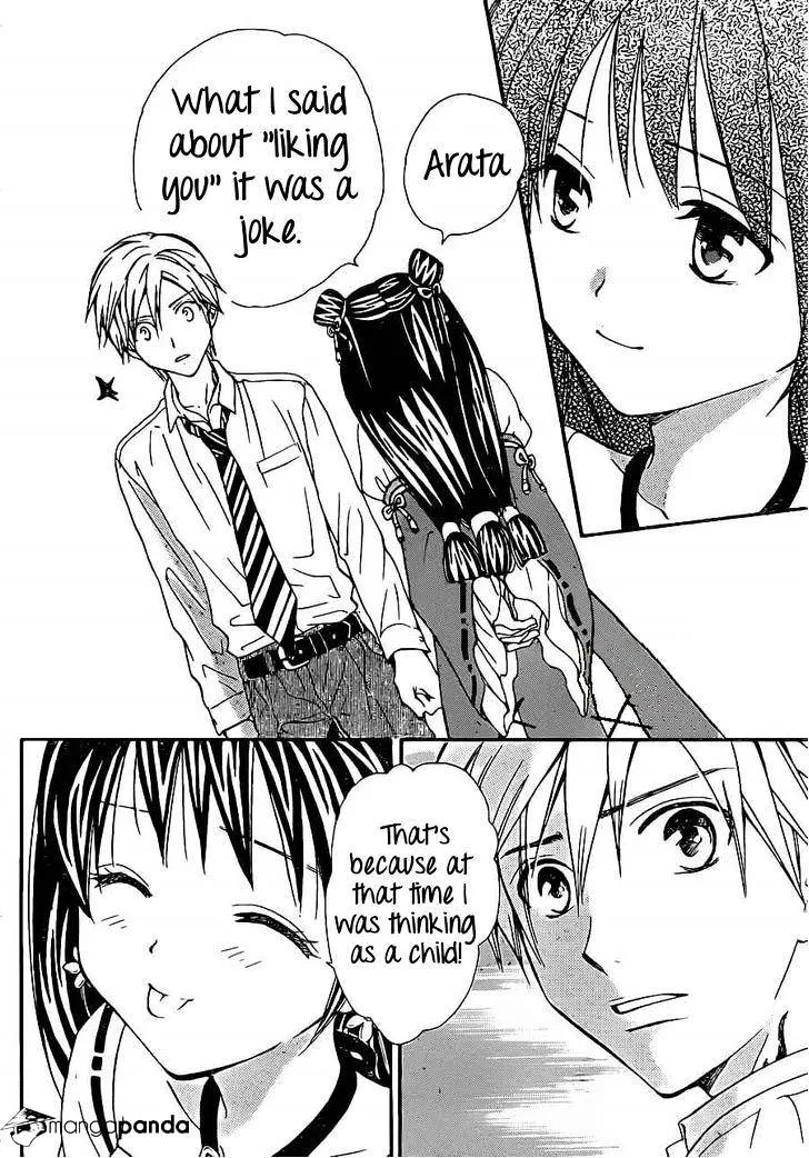 Arata Kangatari Chapter 188 page 16 - 