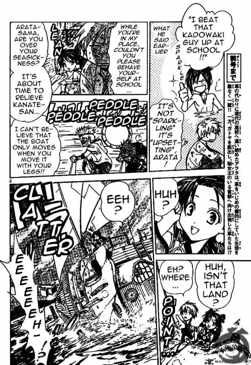 Arata Kangatari Chapter 19 page 2 - 