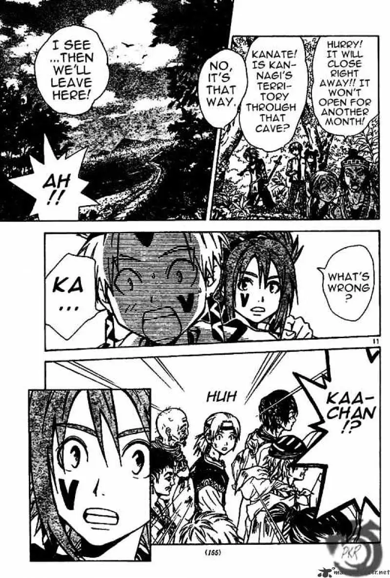 Arata Kangatari Chapter 19 page 11 - 