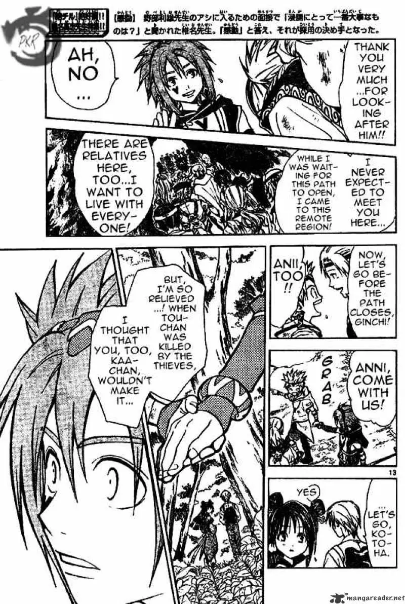 Arata Kangatari Chapter 19 page 13 - 