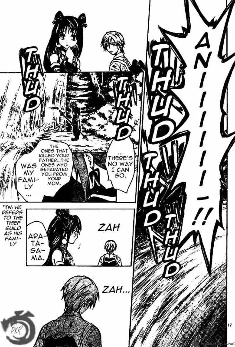 Arata Kangatari Chapter 19 page 17 - 