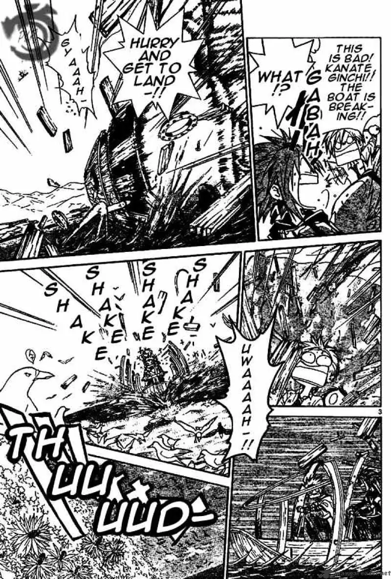 Arata Kangatari Chapter 19 page 3 - 