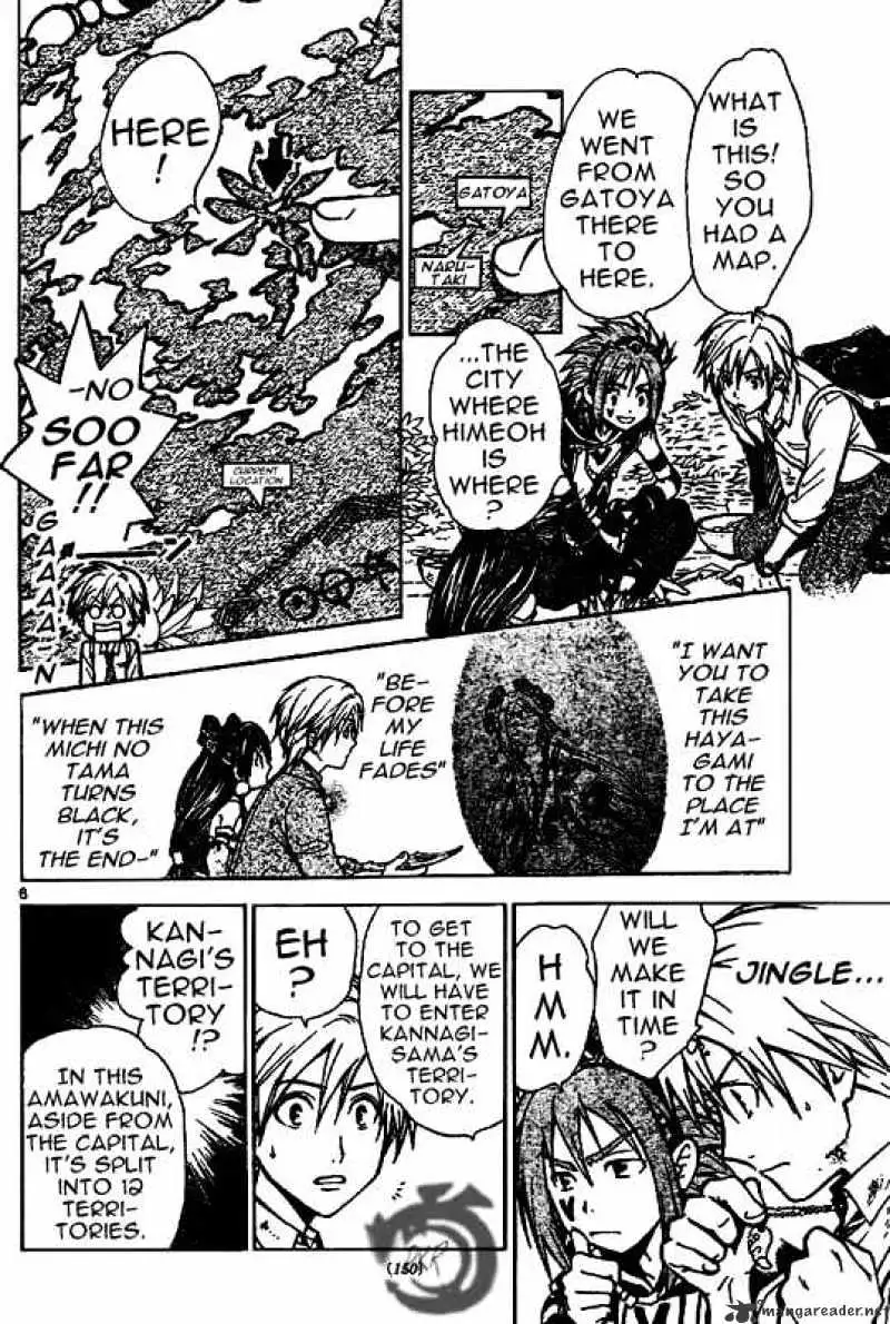 Arata Kangatari Chapter 19 page 6 - 