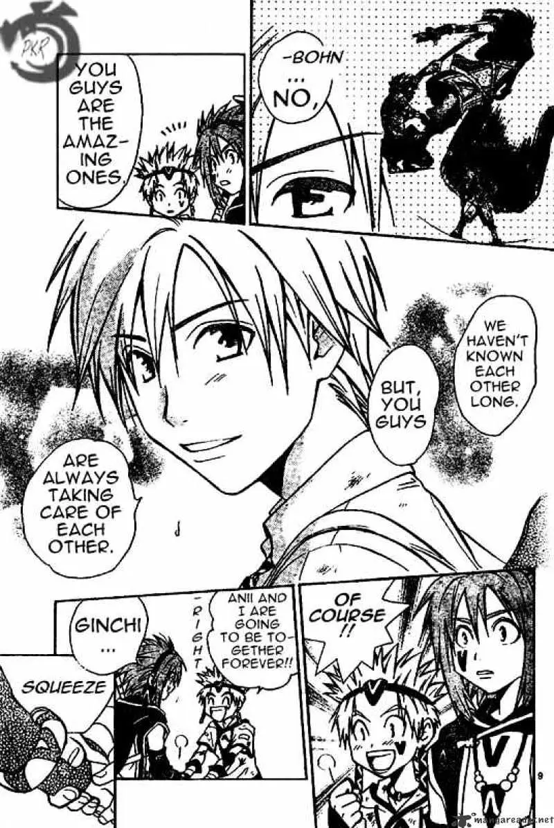 Arata Kangatari Chapter 19 page 9 - 