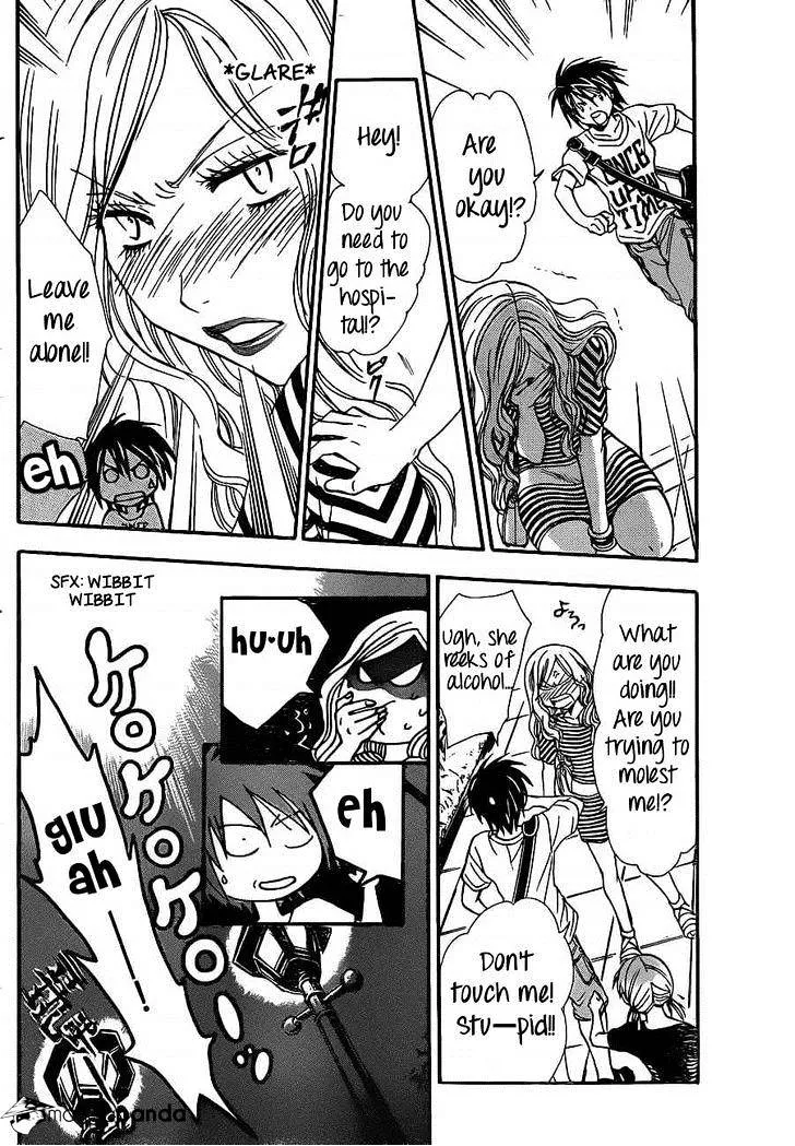 Arata Kangatari Chapter 190 page 11 - 