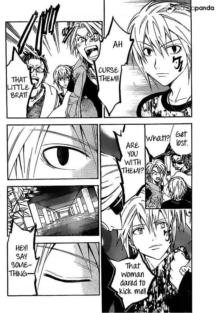 Arata Kangatari Chapter 190 page 15 - 