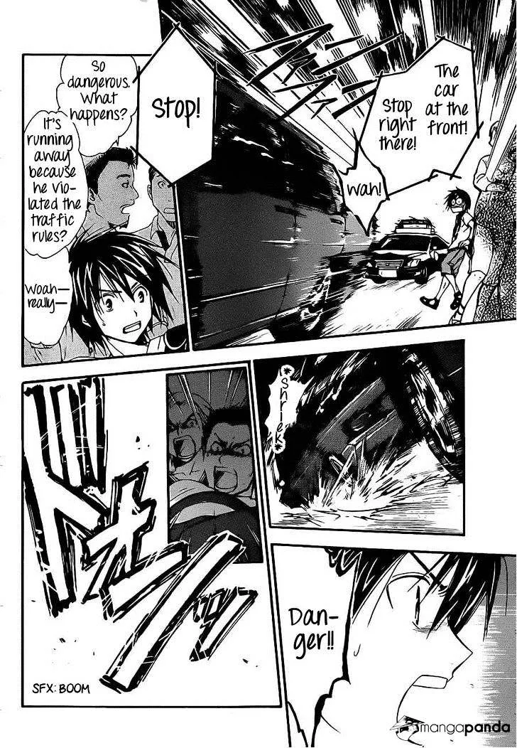 Arata Kangatari Chapter 190 page 5 - 