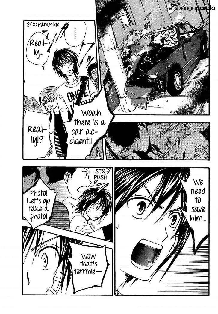 Arata Kangatari Chapter 190 page 6 - 