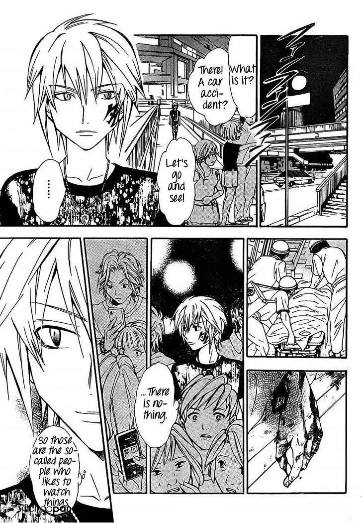 Arata Kangatari Chapter 190 page 8 - 