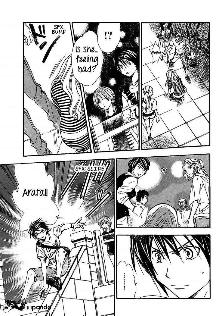 Arata Kangatari Chapter 190 page 10 - 