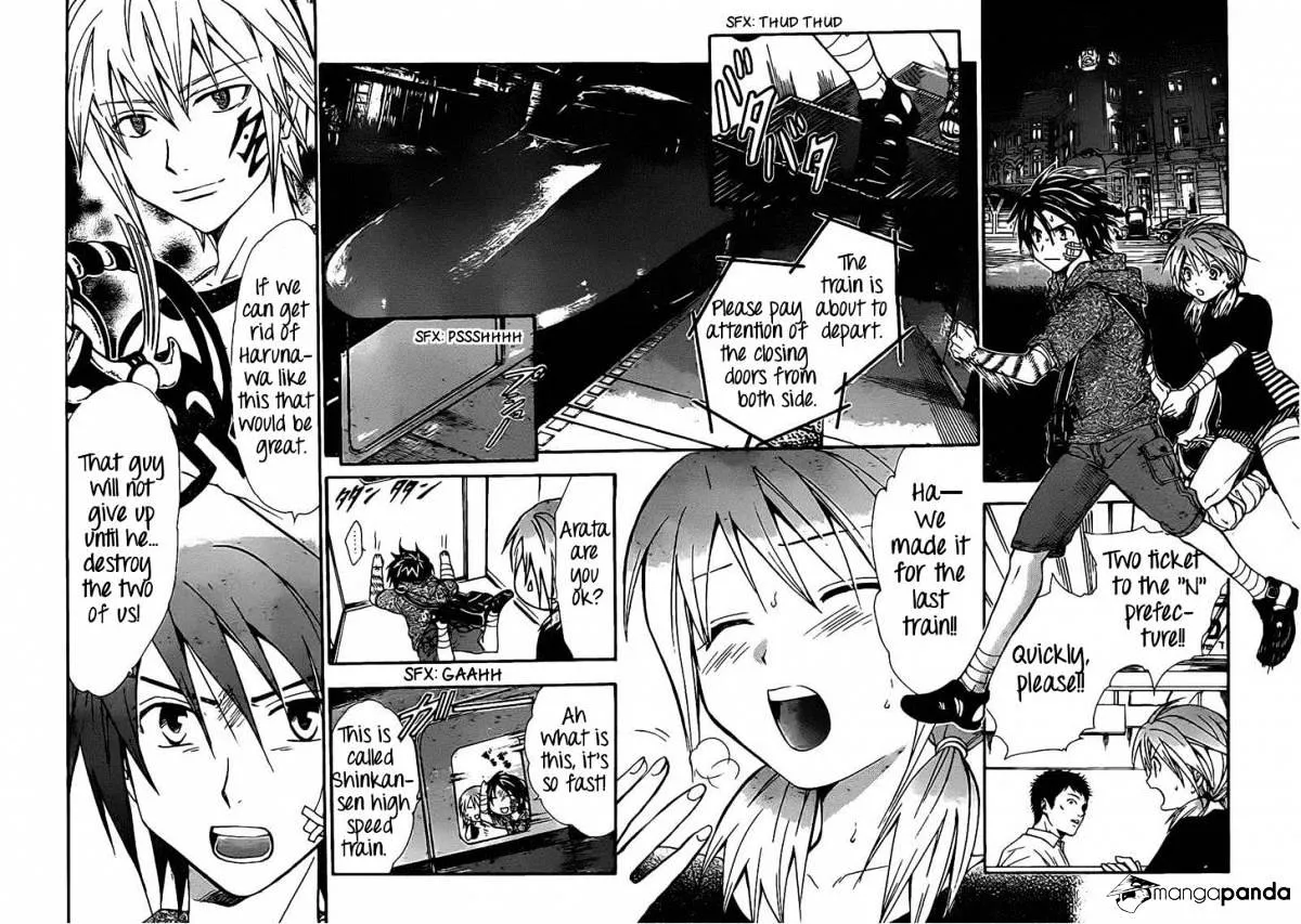 Arata Kangatari Chapter 191 page 2 - 