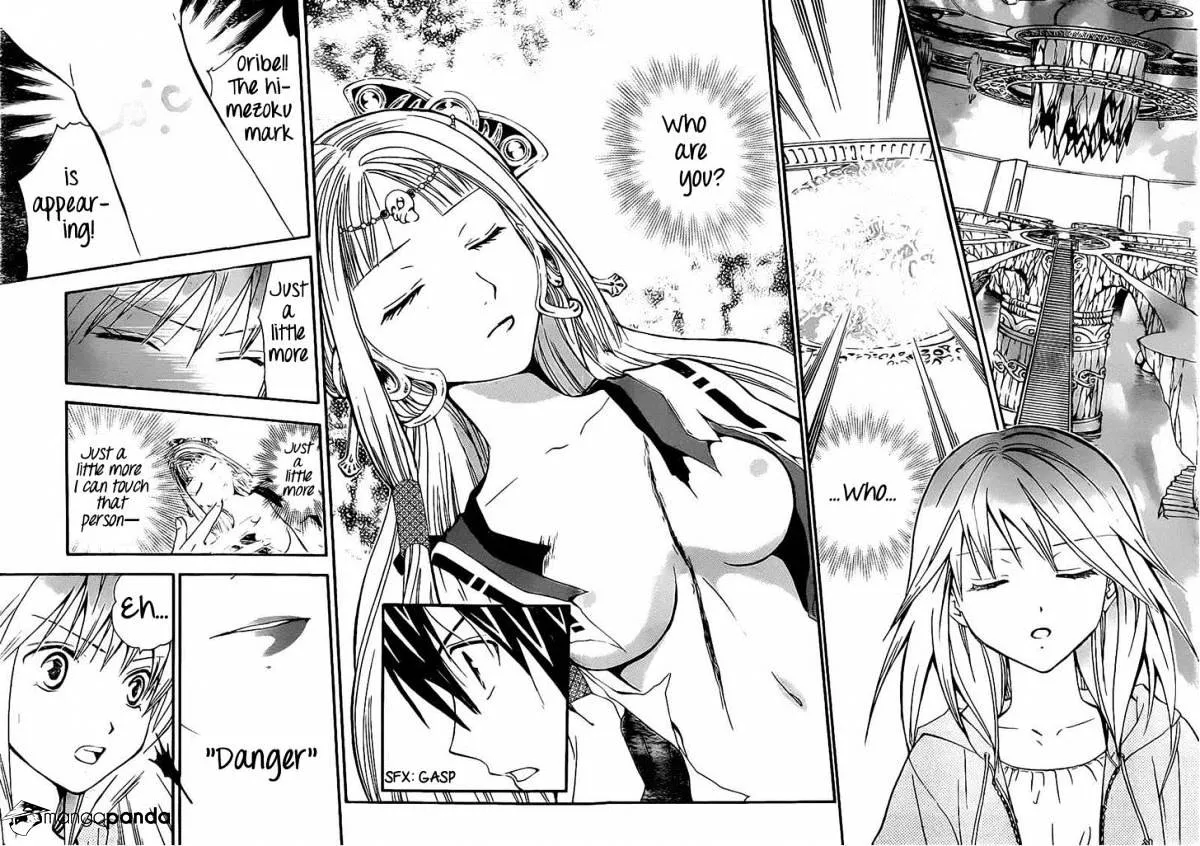 Arata Kangatari Chapter 191 page 14 - 