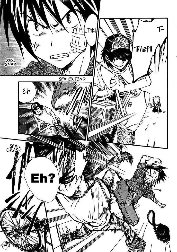 Arata Kangatari Chapter 191 page 6 - 