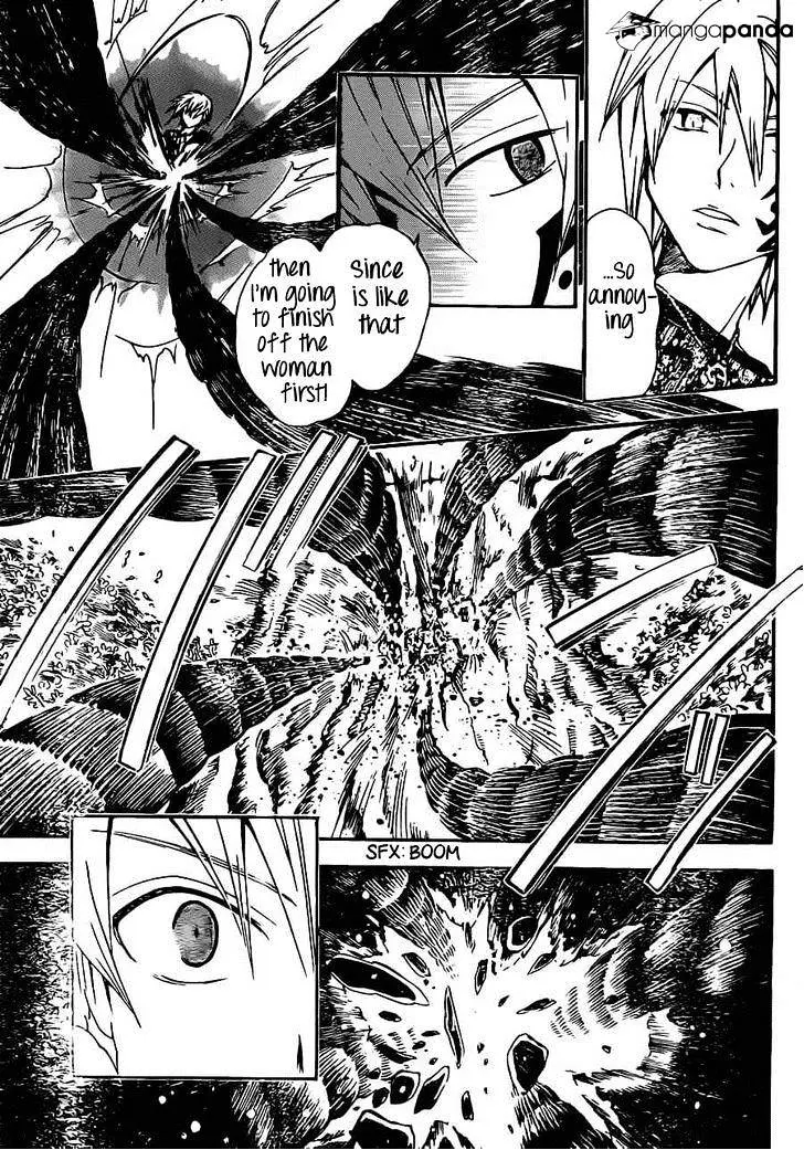 Arata Kangatari Chapter 192 page 11 - 