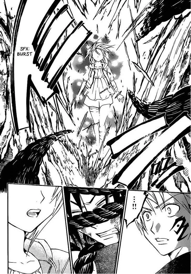 Arata Kangatari Chapter 192 page 12 - 