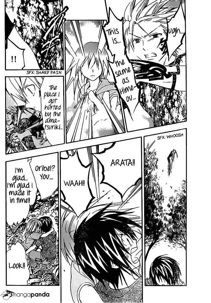 Arata Kangatari Chapter 192 page 14 - 