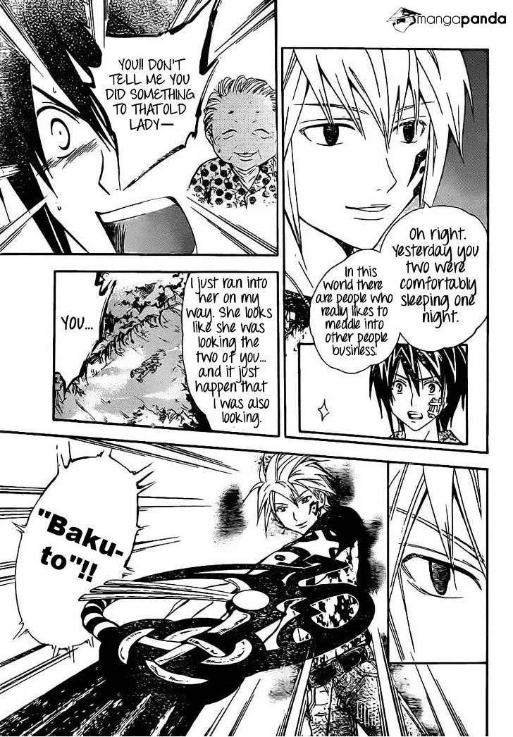 Arata Kangatari Chapter 192 page 3 - 