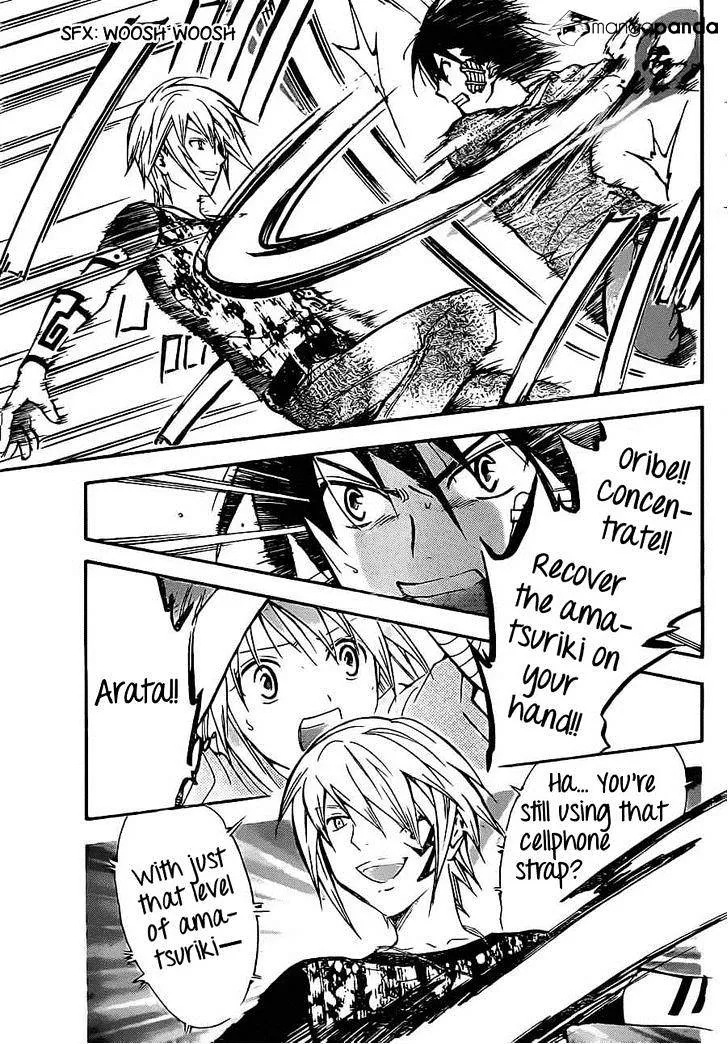 Arata Kangatari Chapter 192 page 5 - 
