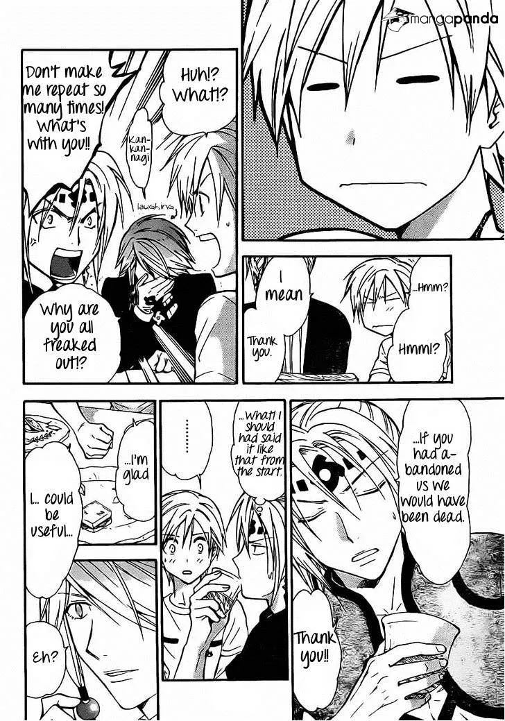 Arata Kangatari Chapter 193 page 10 - 