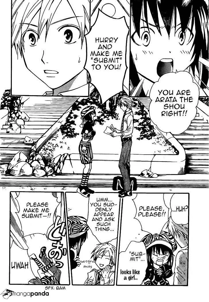 Arata Kangatari Chapter 194 page 2 - 