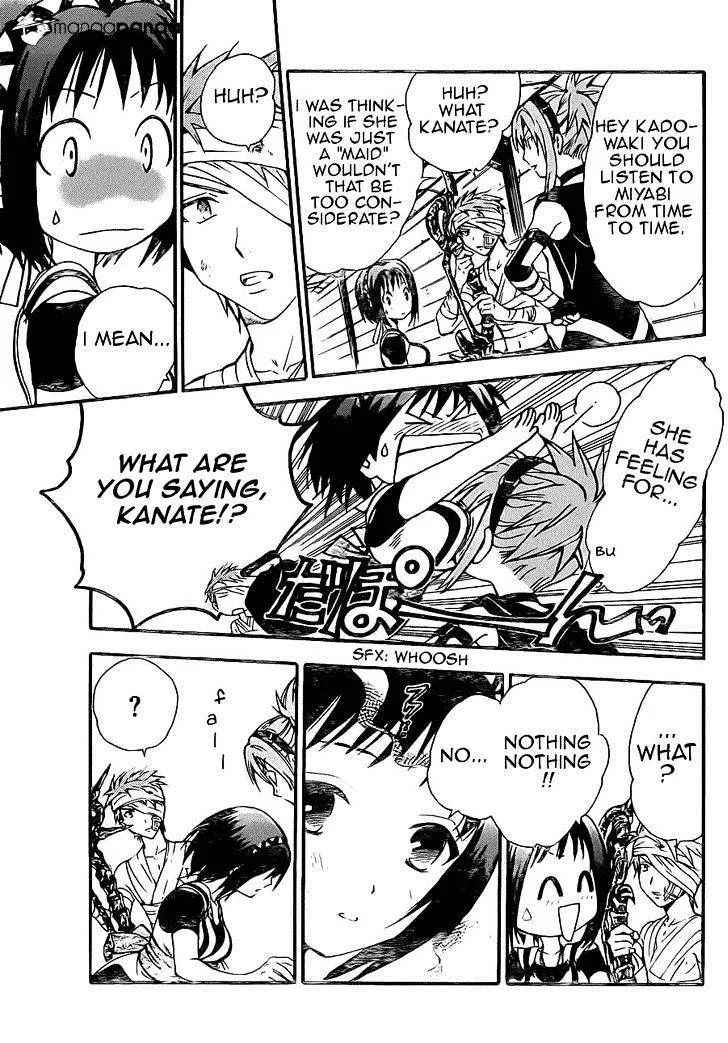 Arata Kangatari Chapter 195 page 14 - 