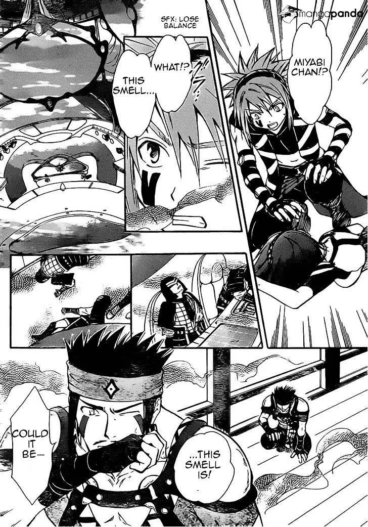 Arata Kangatari Chapter 195 page 15 - 