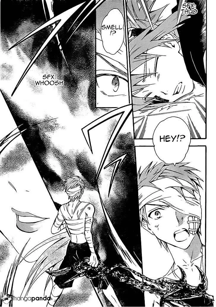 Arata Kangatari Chapter 195 page 16 - 