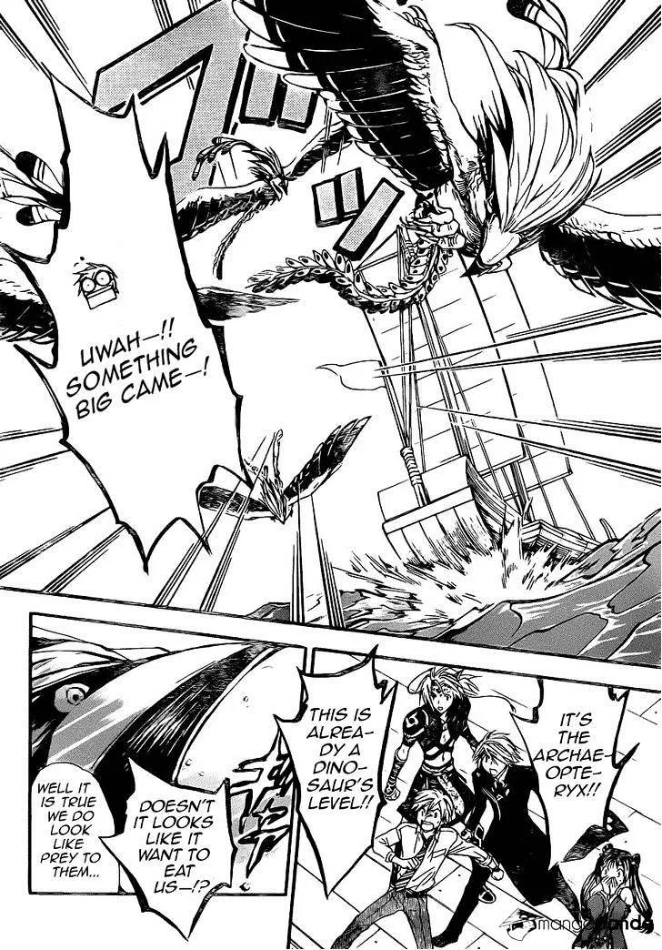 Arata Kangatari Chapter 195 page 9 - 