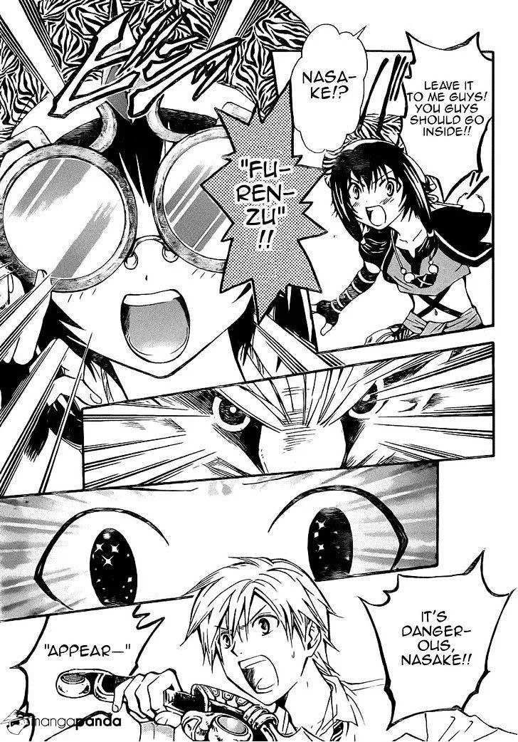 Arata Kangatari Chapter 195 page 10 - 