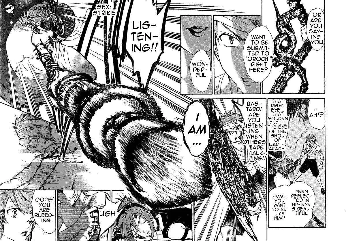 Arata Kangatari Chapter 196 page 4 - 