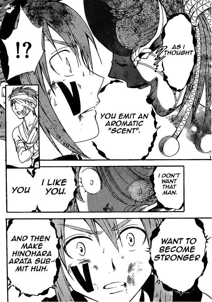 Arata Kangatari Chapter 196 page 7 - 