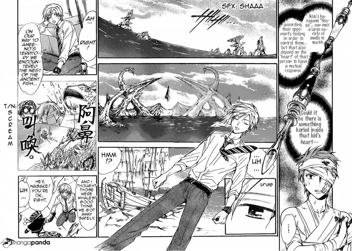 Arata Kangatari Chapter 197 page 4 - 