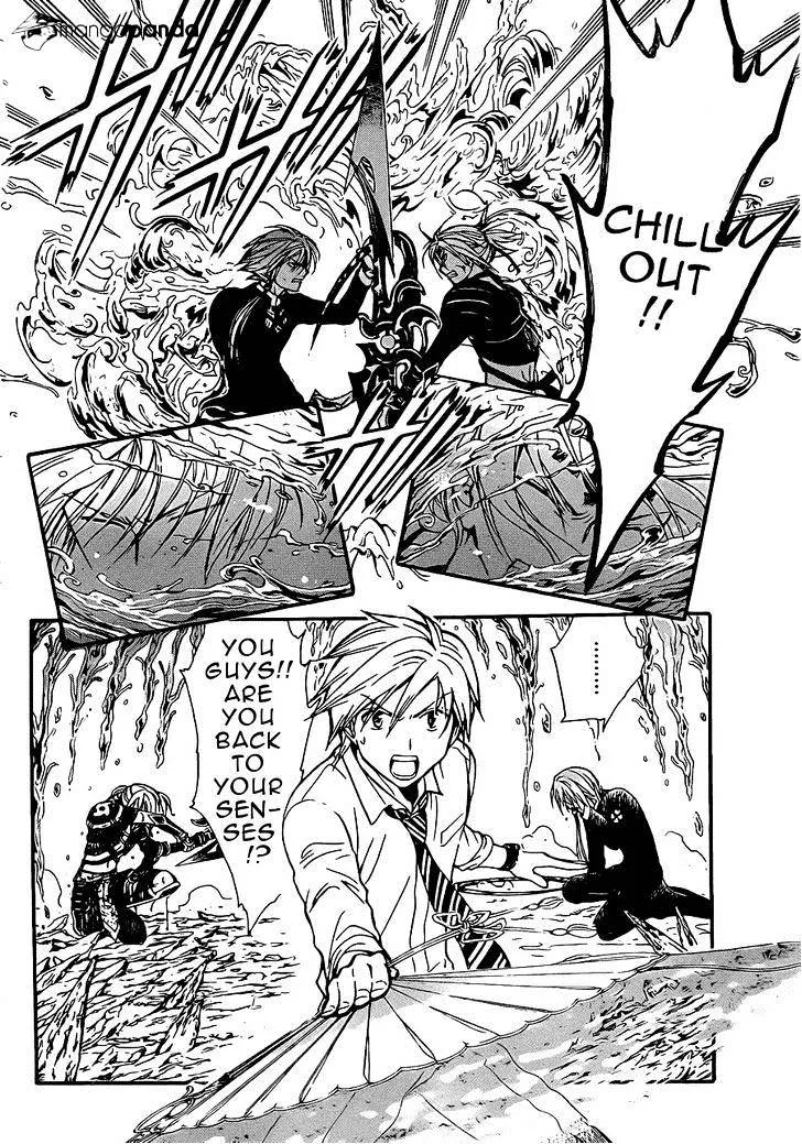 Arata Kangatari Chapter 198 page 13 - 