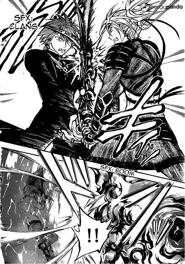 Arata Kangatari Chapter 198 page 15 - 