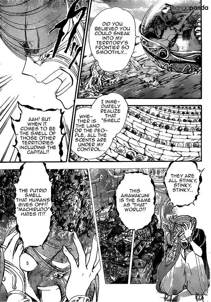 Arata Kangatari Chapter 199 page 10 - 