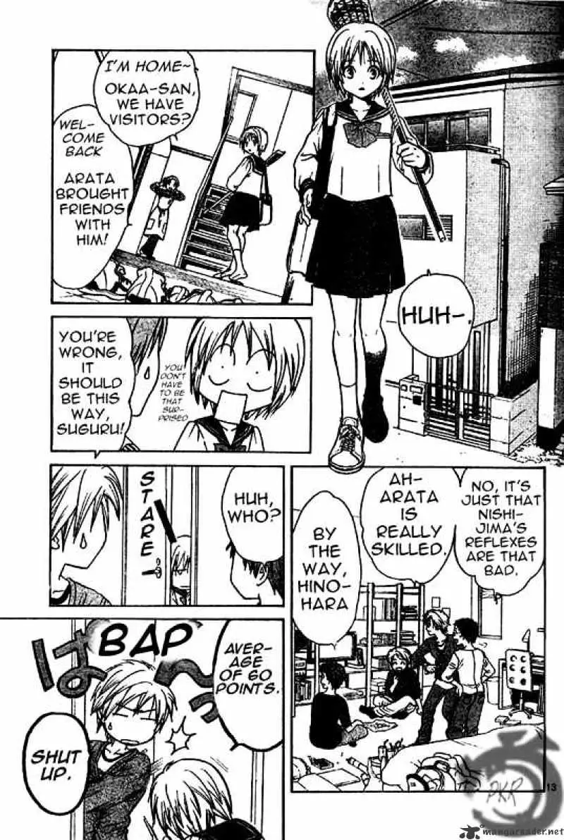 Arata Kangatari Chapter 2 page 13 - 