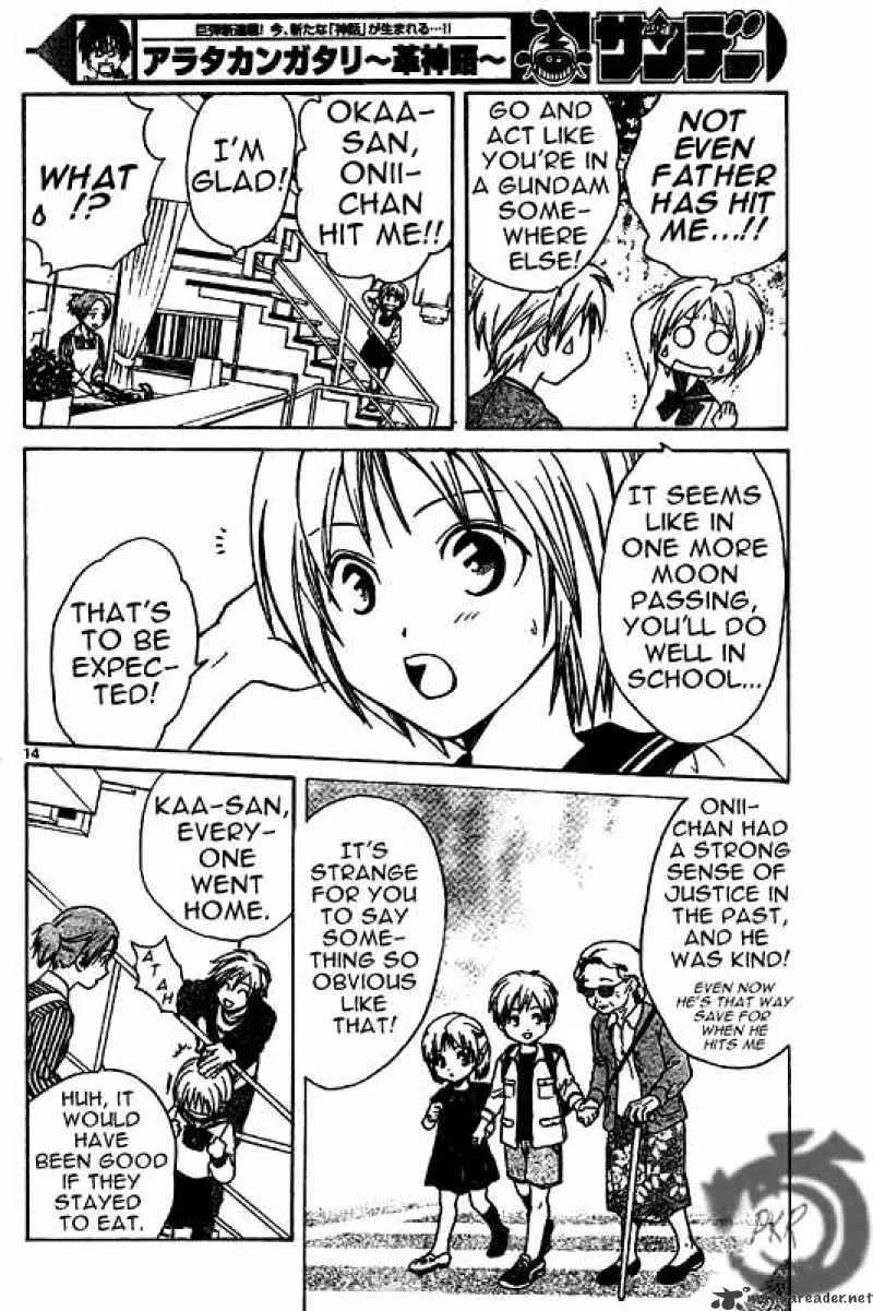 Arata Kangatari Chapter 2 page 14 - 