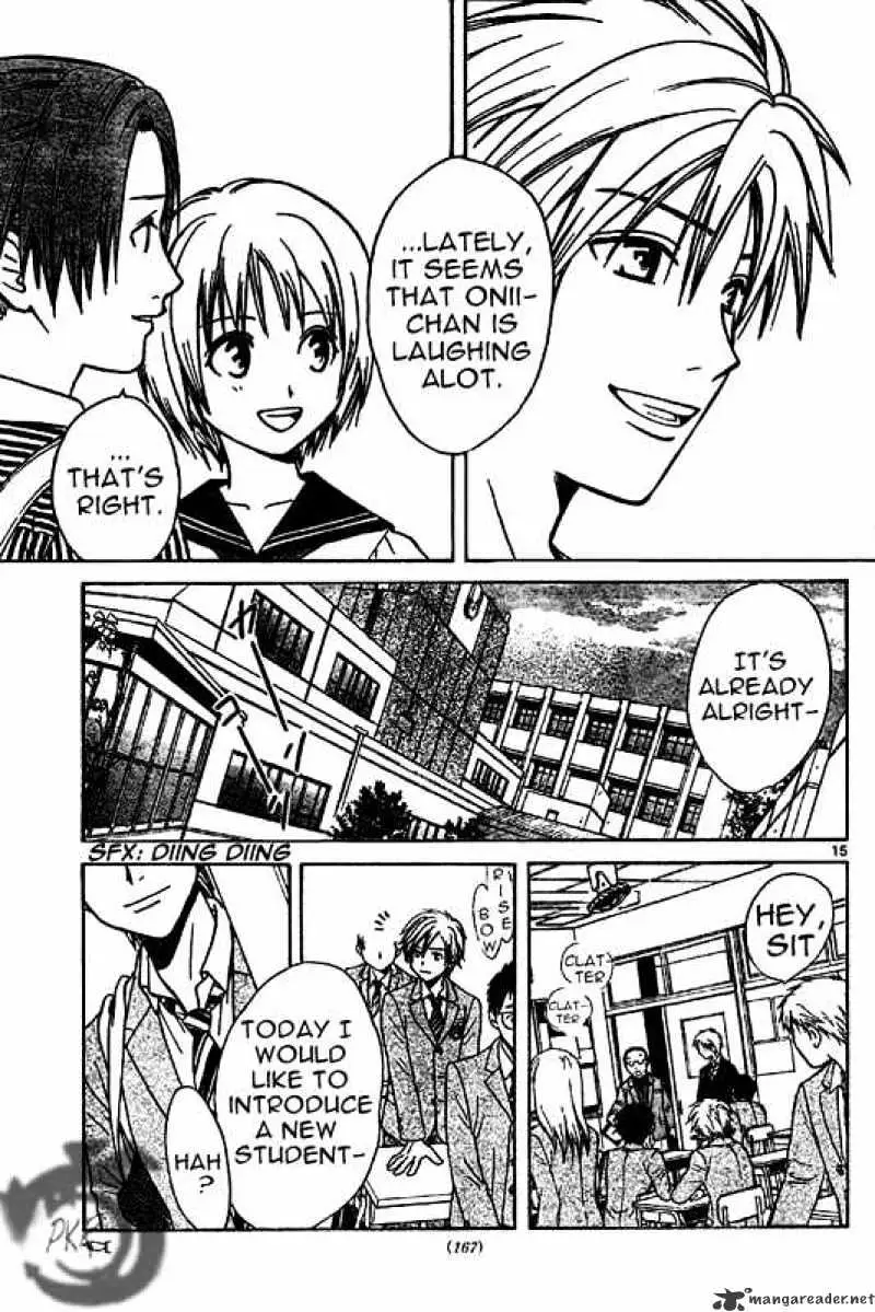Arata Kangatari Chapter 2 page 15 - 
