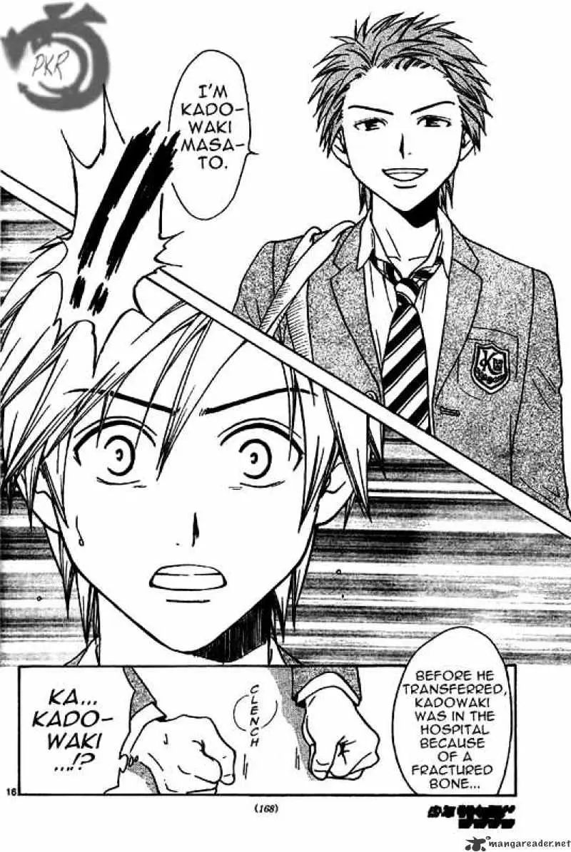 Arata Kangatari Chapter 2 page 16 - 
