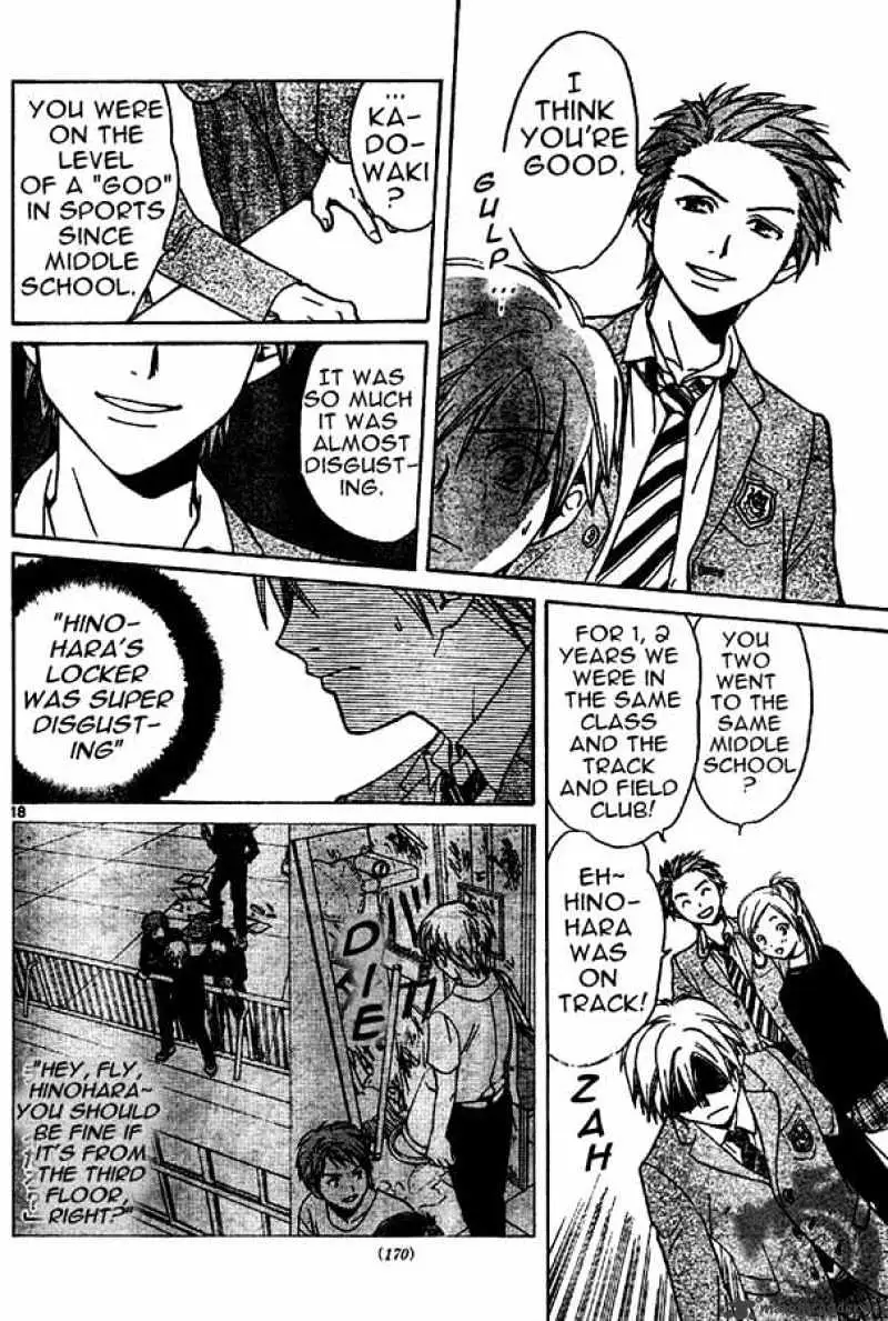 Arata Kangatari Chapter 2 page 18 - 