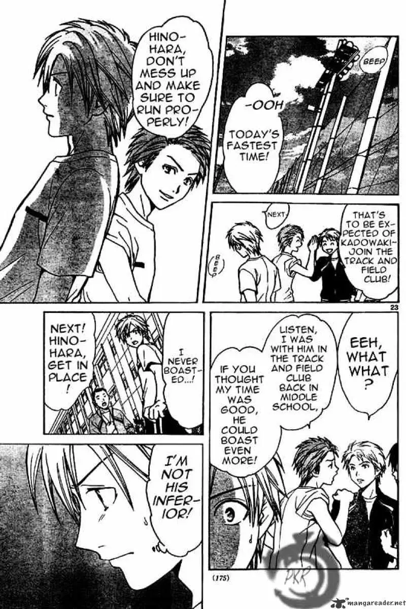 Arata Kangatari Chapter 2 page 23 - 