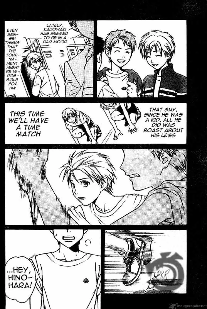 Arata Kangatari Chapter 2 page 24 - 