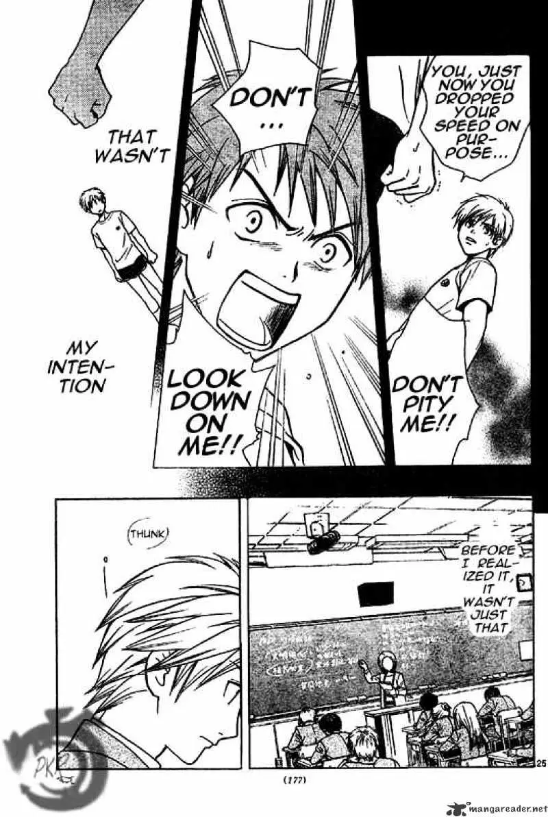 Arata Kangatari Chapter 2 page 25 - 