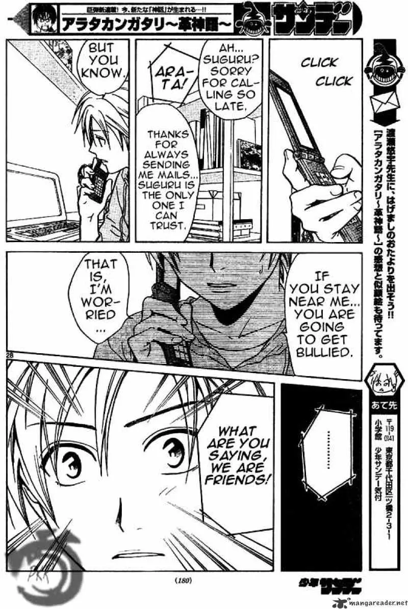 Arata Kangatari Chapter 2 page 28 - 